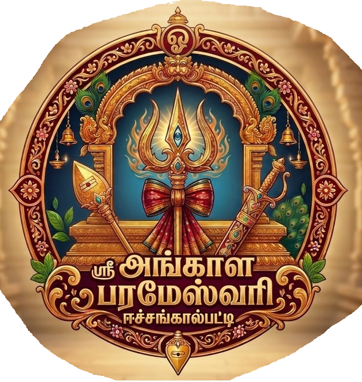 Temple logo