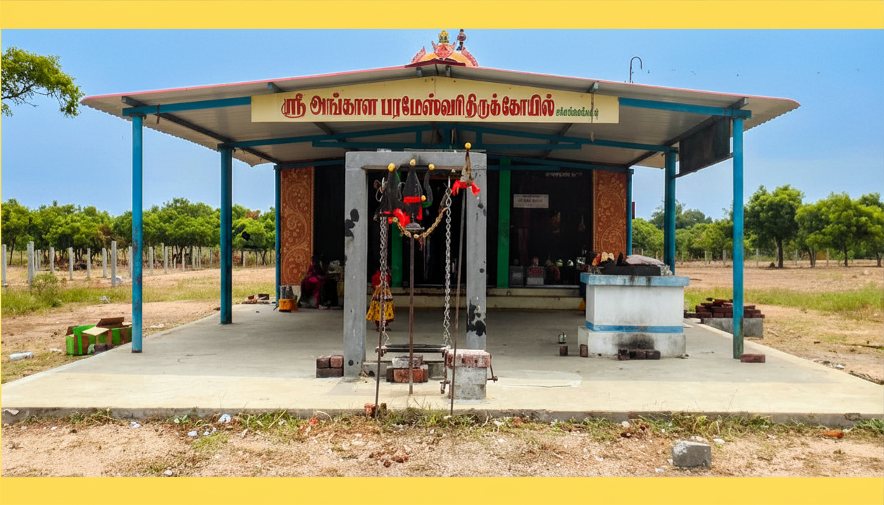 Temple premises